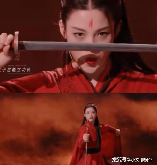 《乘風2024》初舞台成績出爐，前三名是鄭妮可戚薇陳麗君