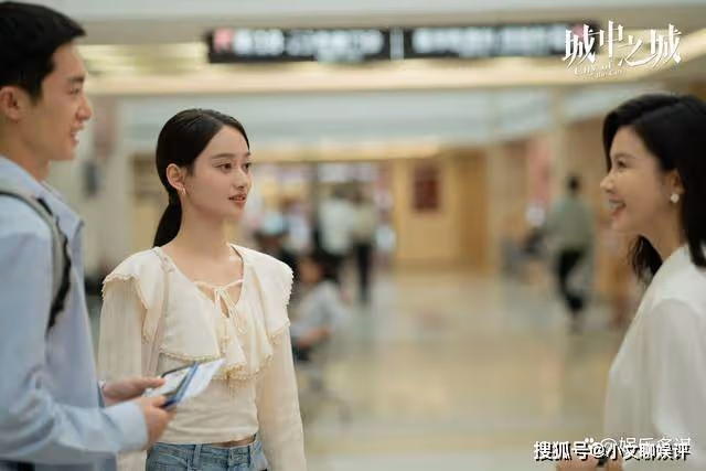 《城中之城》全劇終極BOSS大曝光，竟比吳顯龍還狠毒，謝致遠被他害慘了
