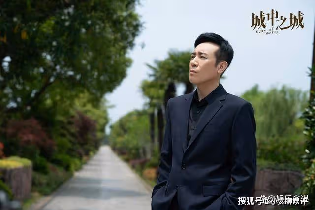 《城中之城》全劇終極BOSS大曝光，竟比吳顯龍還狠毒，謝致遠被他害慘了