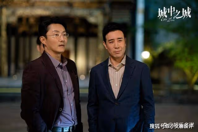 《城中之城》全劇終極BOSS大曝光，竟比吳顯龍還狠毒，謝致遠被他害慘了