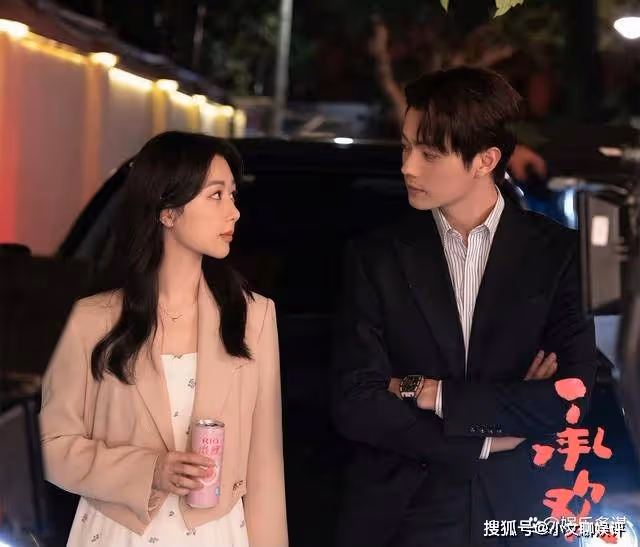 《承歡記》姚志明浴室激吻麥承歡，劉婉玉憤怒砸門：這婚事我不同意