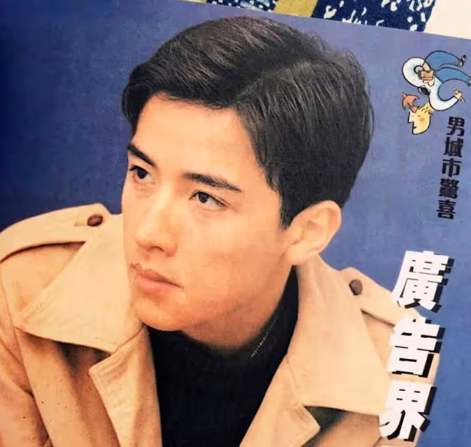 TVB綠葉內地獲高規格接待,消失劇組一年,北上生財有道