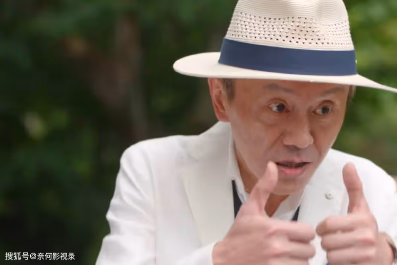 承歡記:直到姚仁富登場,才明白,麥承歡的祖母是全劇最聰明的人