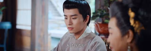 《惜花芷》沈家為何對沈淇與沈煥截然不同?太真實了