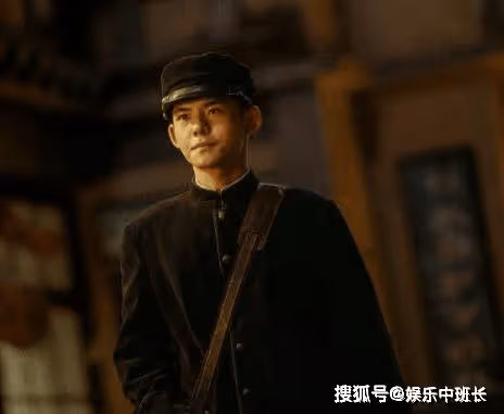 《哈爾濱一九四四》關雪是個什麼樣的人？《哈爾濱一九四四》關凱是誰扮演的？