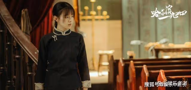 《哈爾濱一九四四》最美女特務楊冪出場,顏值氣質秒殺王鷗,秦昊眼都看直了