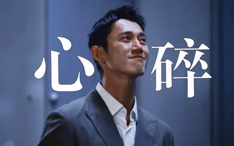 《寒戰》《赤道》難拍續集?吳彥祖吳慷仁卻咋拍兩部前傳