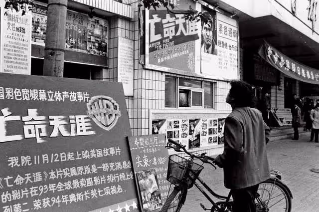 外國分帳大片30年，我們的回憶殺