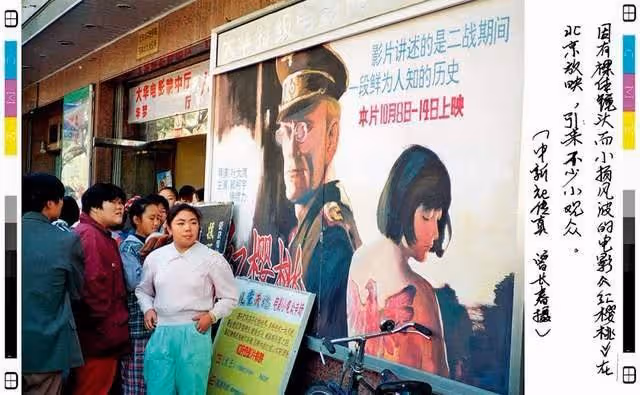 外國分帳大片30年,我們的回憶殺