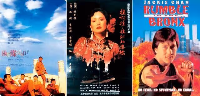 外國分帳大片30年，我們的回憶殺