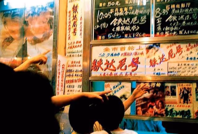 外國分帳大片30年，我們的回憶殺
