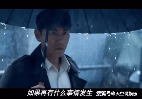 《哈爾濱一九四四》是電視劇還是電影？《哈爾濱一九四四》一共多少集？