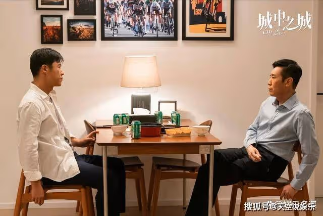 《城中之城》趙輝自導自演被襲擊,聯手吳顯龍除掉謝志遠,高端商戰