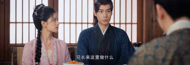 《惜花芷》原著:看懂皇帝納花芷為妃背後的算計,才知他有多自私