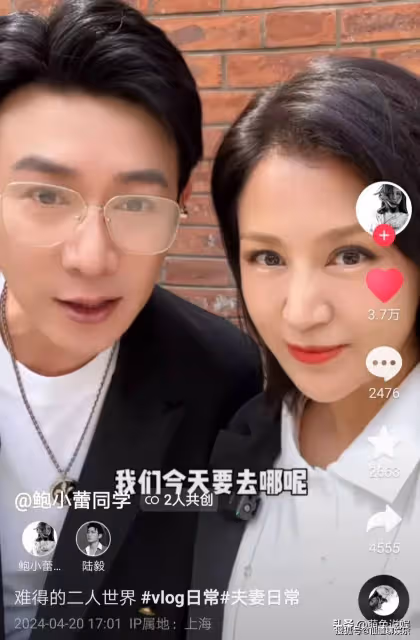 陸毅鮑蕾趁孩子上學,外出過二人世界,餐廳吃飯陸毅偷親鮑蕾超甜
