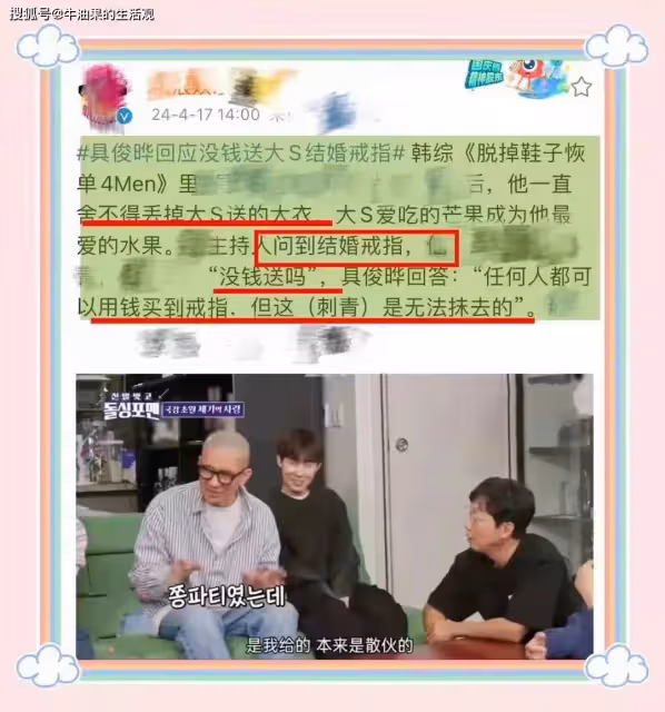 汪小菲帶馬攸梅去學校看兒女哭了,女方背4萬包,孕味十足