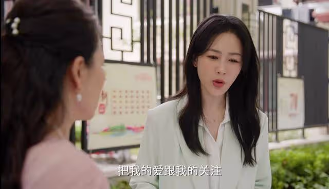 《承歡記》僅剩9集,5人結局已定,張培生的結局沒讓觀眾失望!