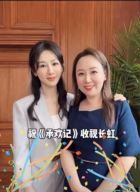 楊紫終於見到「同母異父」的姐姐,網友:同一個爺爺,同一個媽,卻不同的爸