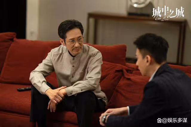 《城中之城》戴斌才是全劇隱藏最深,裝傻送謝致遠入獄,扳倒吳顯龍