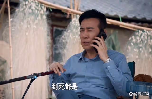 《城中之城》快要上線的他改變3人結局,田曉慧成為第一個犧牲品