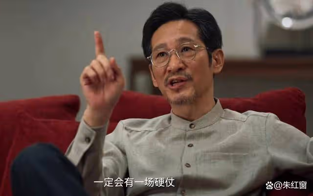 《城中之城》快要上線的他改變3人結局,田曉慧成為第一個犧牲品