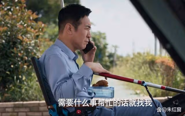 《城中之城》快要上線的他改變3人結局,田曉慧成為第一個犧牲品
