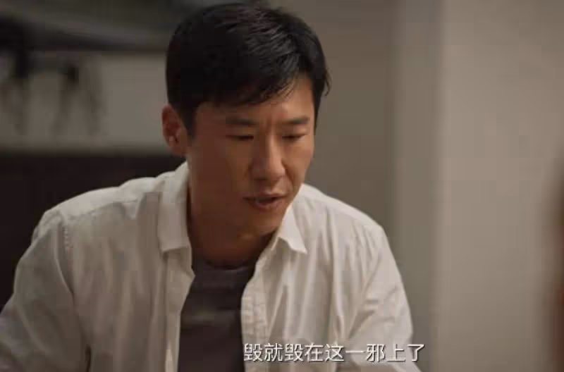 《城中之城》:趙輝不會想到,謝致遠的手段會如此卑鄙