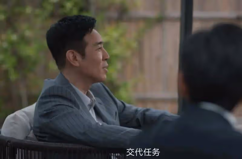 《城中之城》:趙輝不會想到,謝致遠的手段會如此卑鄙