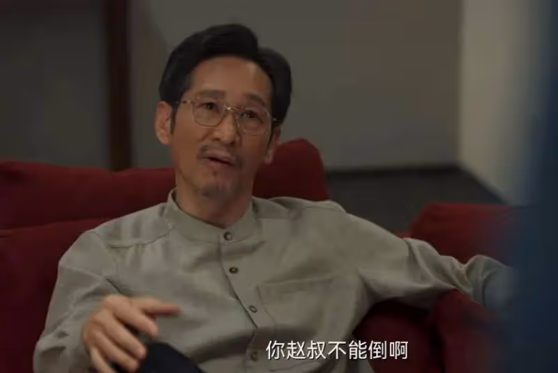 《城中之城》:趙輝不會想到,謝致遠的手段會如此卑鄙