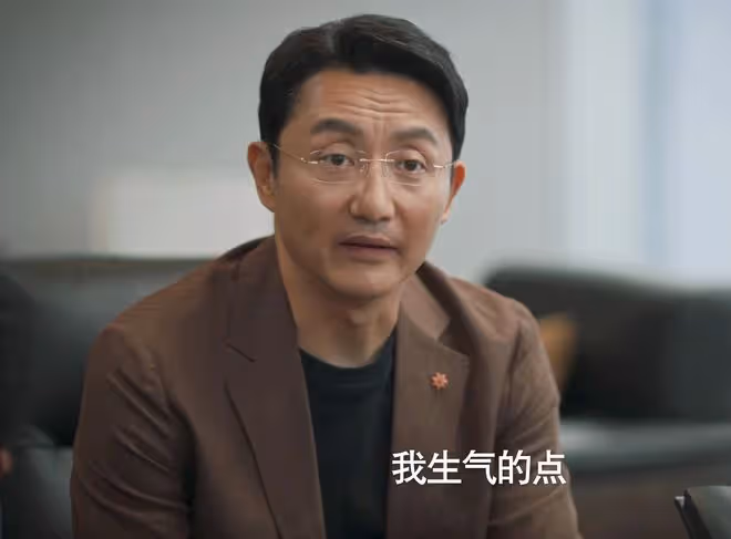 《城中之城》直到默許吳顯龍殺蘇見仁,吳顯龍才發現,趙輝真的狠