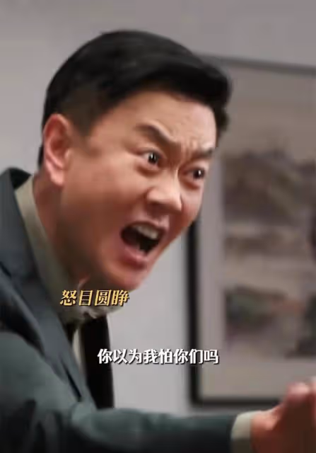 《城中之城》直到默許吳顯龍殺蘇見仁,吳顯龍才發現,趙輝真的狠