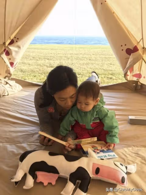 她出身難民，長得不美，卻牢牢抓住全球最年輕億萬富豪的心！