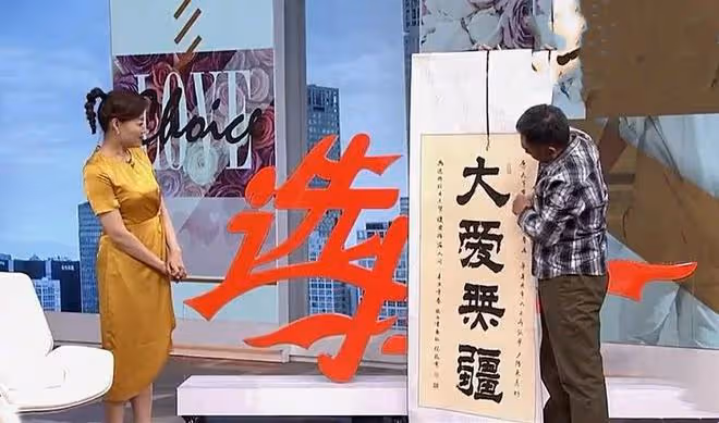 漂亮大媽相親要求多,嫁有錢人住大房子不做家務,大爺扭頭就走