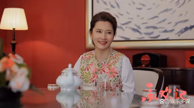 承歡記：麥承早和毛毛公布戀情，麥母不同意，強迫麥承早分手
