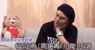 周揚青參加《浪姐5》惹爭議，唱跳演啥都不會，是來直播賣貨的嗎