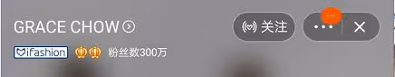 周揚青參加《浪姐5》惹爭議，唱跳演啥都不會，是來直播賣貨的嗎