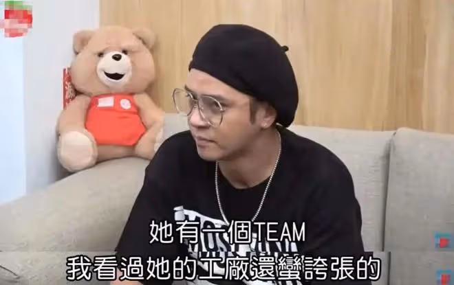 周揚青參加《浪姐5》惹爭議，唱跳演啥都不會，是來直播賣貨的嗎
