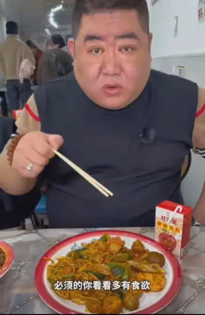 痛惜：數位吃播網紅，年紀輕輕，相繼驟然離世，其背後隱藏了什麼
