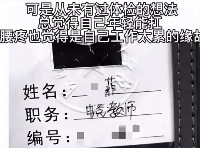 痛惜：數位吃播網紅，年紀輕輕，相繼驟然離世，其背後隱藏了什麼