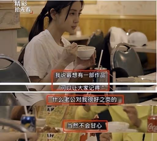 Angelababy復出無人問津，讓她輸掉所有榮光的，從不是「瘋馬秀」