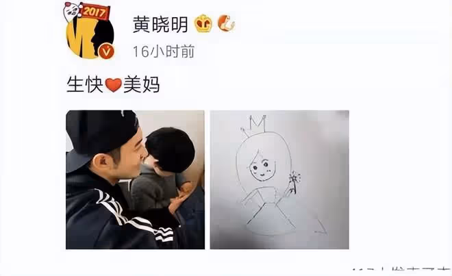 Angelababy復出無人問津,讓她輸掉所有榮光的,從不是「瘋馬秀」