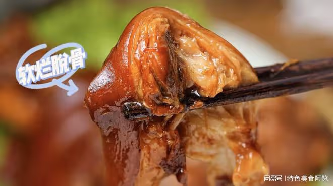 軟爛脫骨的【醬肘子】!黏糊入味,滿滿膠汁,饅頭沾湯都好吃~