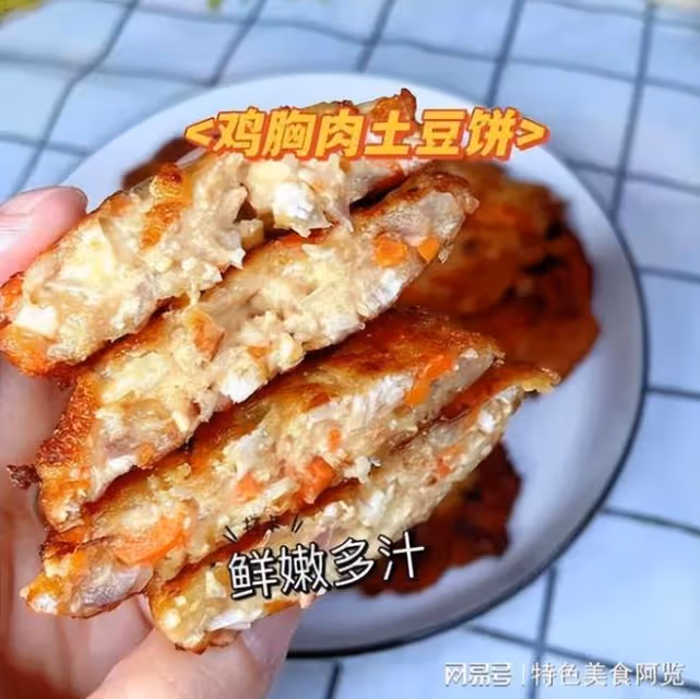 4月減肥吃這6道菜，營養美味，低脂健康，好吃不油膩