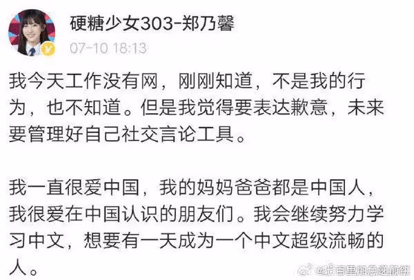 泰版道明寺Bright爆牽手戀「限動和她貼身坐一起」！鄭乃馨被脫粉