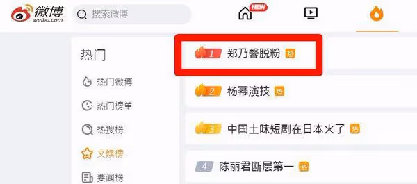 泰版道明寺Bright爆牽手戀「限動和她貼身坐一起」！鄭乃馨被脫粉