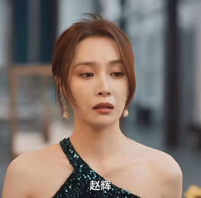 城中之城：直到周琳投靠吳顯龍，趙輝還不知道，為何她爬上自己床
