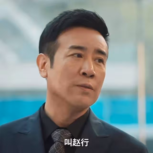 城中之城：直到周琳投靠吳顯龍，趙輝還不知道，為何她爬上自己床