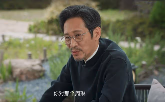 城中之城：直到周琳投靠吳顯龍，趙輝還不知道，為何她爬上自己床