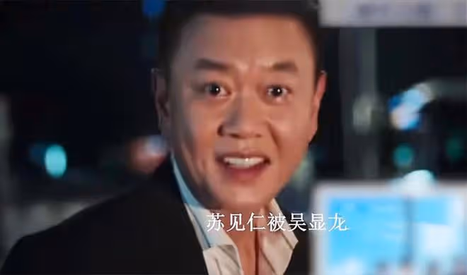 城中之城：直到周琳投靠吳顯龍，趙輝還不知道，為何她爬上自己床