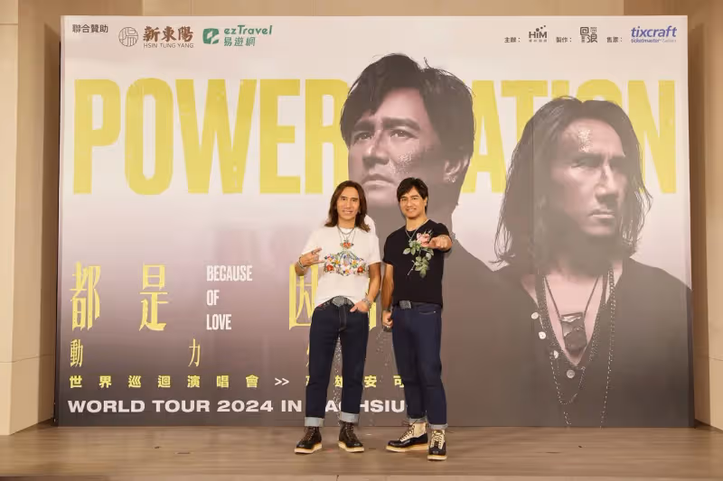 動力火車意見嚴重分歧！27年最大拆夥危機　談不攏撂重話：不然單飛